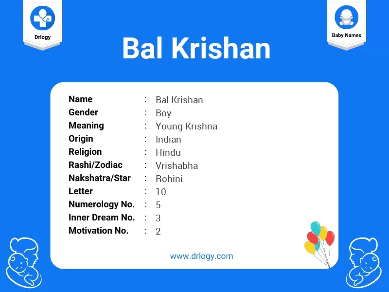Bal Krishan Name Meaning